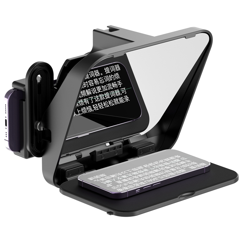 Photography Award - Ulanzi RT02 Portable Mini Teleprompter Prompter