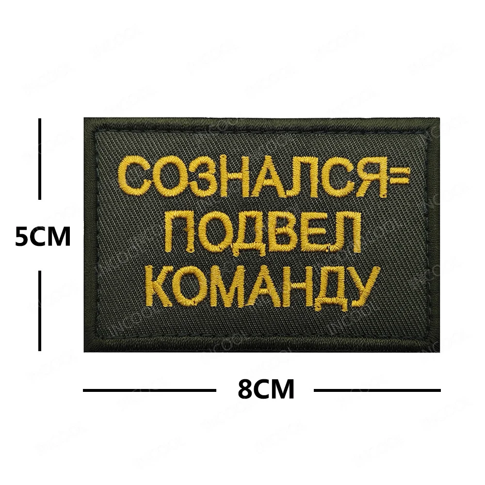 Russian Motivational Phrases E - Photography Quotes reseña y precio