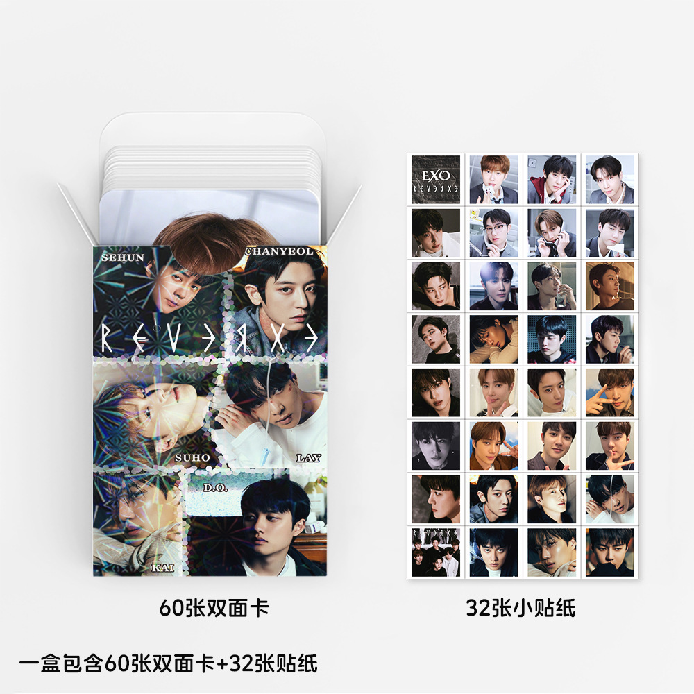 In-stock 92 EXO small cards, n - Photography Portfolio reseña y precio