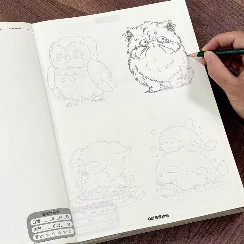 Cute Animals Manga Tracing & D - Photography Of Book reseña y precio