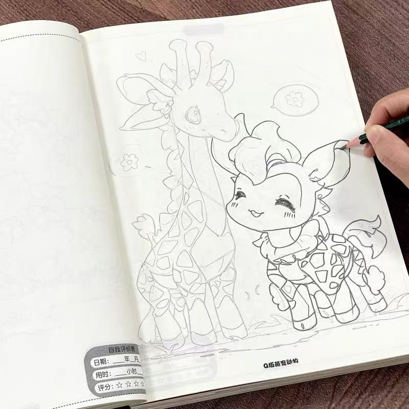 Cute Animals Manga Tracing & D - Photography Of Book reseña y precio