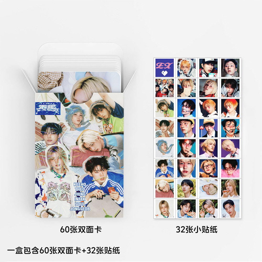 92Pcs/Set Idol P1HARMONY New A - Photography Portfolio reseña y precio