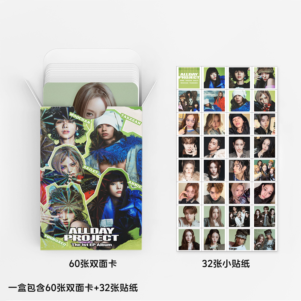 92Pcs/Set ALLDAY PROJECT Idol  - Photography Portfolio reseña y precio