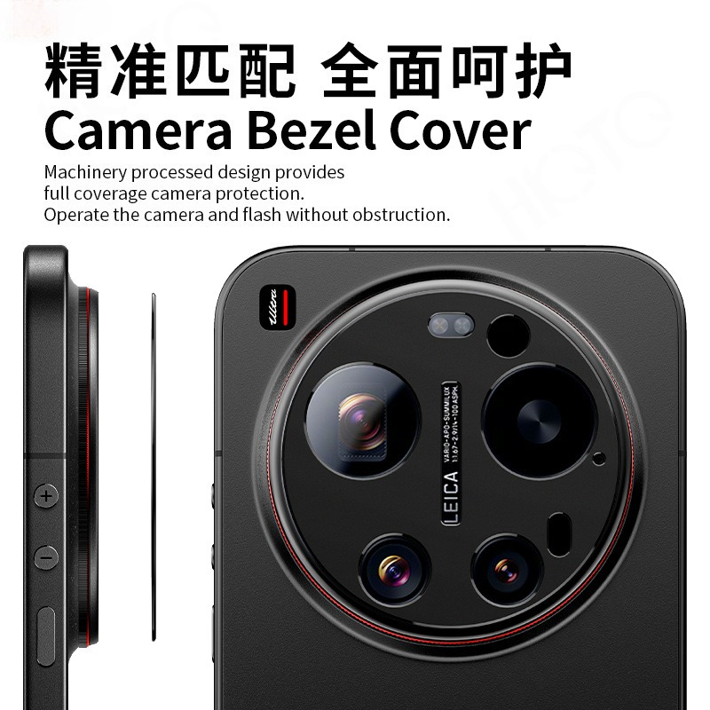 1-2 PCS Black Aluminum Metal R - Photography Xiaomi 15 reseña y precio