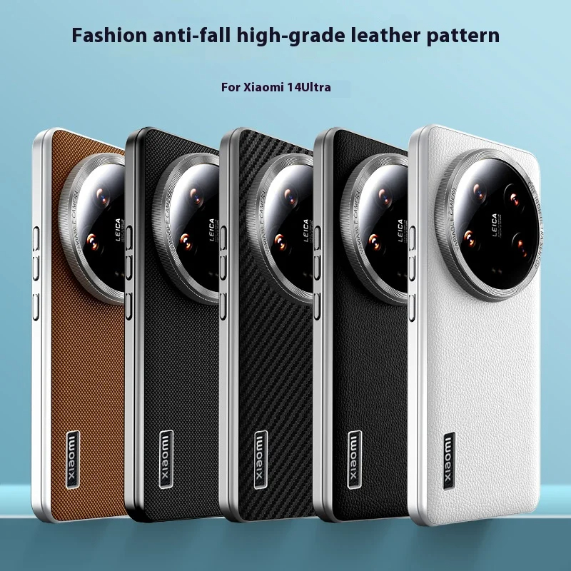Luxury Leather Case for Xiaomi - Photography Xiaomi 15 reseña y precio