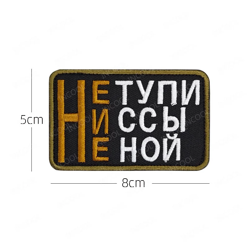 Russia Russian Funny Saying Sl - Photography Quotes reseña y precio
