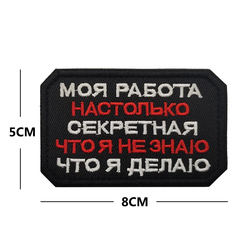 Russia Russian Funny Saying Sl - Photography Quotes reseña y precio