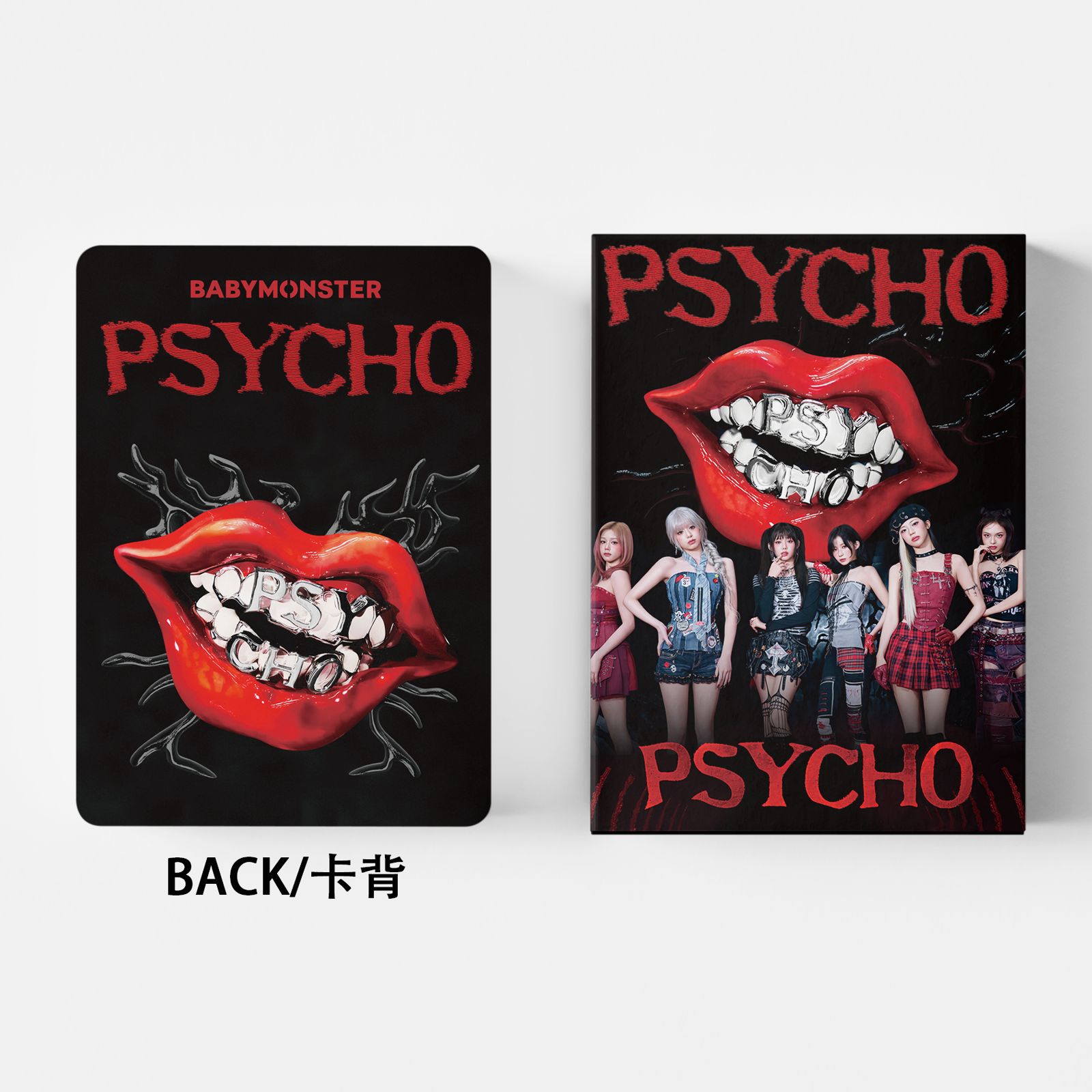 55Pcs BABYMONSTER New Album PS - Photography Portfolio reseña y precio