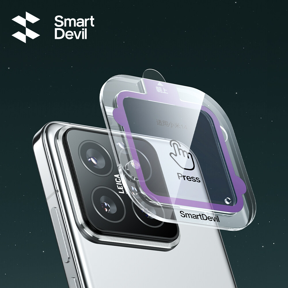 SmartDevil Anti-reflection Cam - Photography Xiaomi 15 reseña y precio