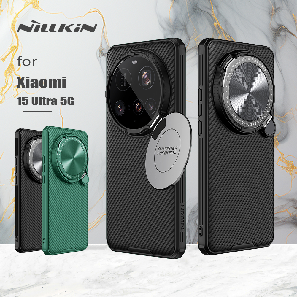 Nillkin for Xiaomi 15 Ultra 5G - Photography Xiaomi 15 reseña y precio