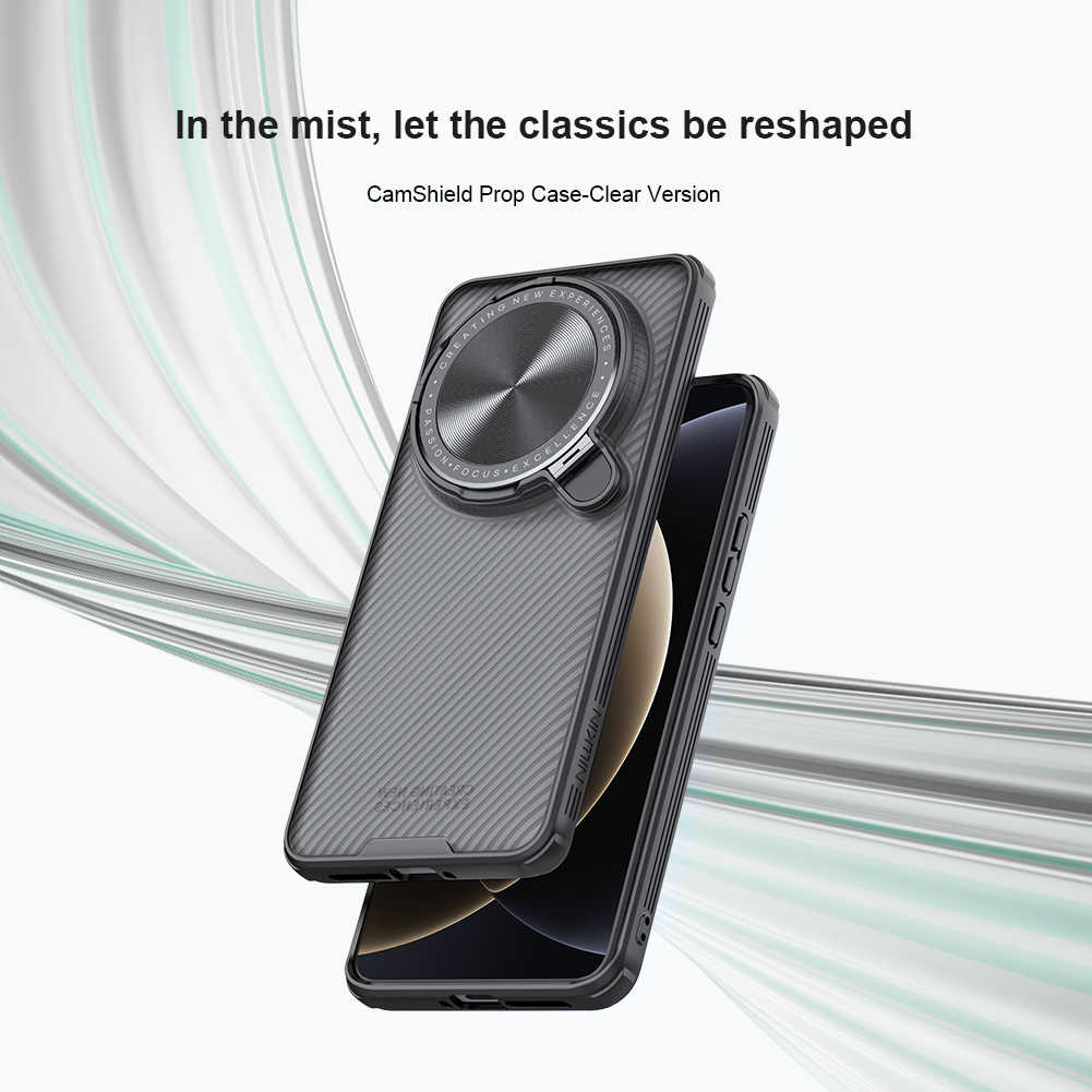 Nillkin for Xiaomi 15 Ultra 5G - Photography Xiaomi 15 reseña y precio